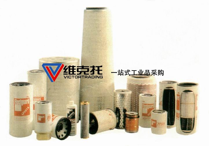 美國(guó)Fleetguard機(jī)濾、柴濾、液壓濾、水濾、空濾、油分等。