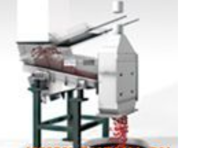  德國(guó)Aviteq料倉卸料機(jī)