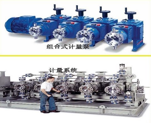 德國LEWA離心泵LEWA往復(fù)式容積泵、LEWA熱油泵