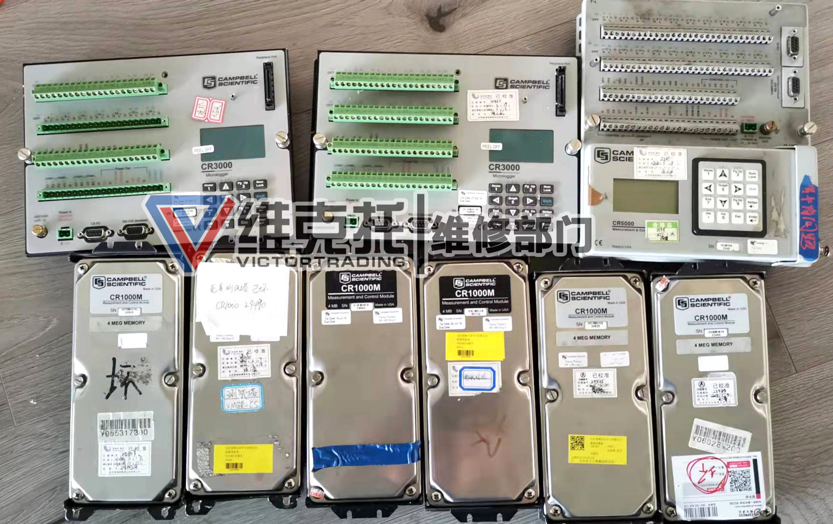 CR1000M、CR3000數(shù)據(jù)采集器維修成功案例